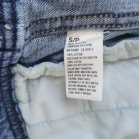 Denim Jacket - Picture 2 of 4